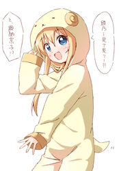  :d animal_hood blonde_hair blue_eyes blush fake_horns fake_tail female hair_between_eyes hand_up haru_(konomi_150) highres hood hood_up horns long_hair long_sleeves looking_at_viewer open_mouth pajamas sheep_hood sheep_horns sheep_pajamas sheep_tail simple_background sleeves_past_wrists smile solo speech_bubble standing tail toshinou_kyouko translated white_background yuru_yuri 