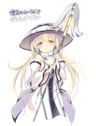  bare_shoulders blonde_hair blush breasts detached_sleeves dress eien_no_aselia eternity_sword_series female flat_chest floating_hair hair_between_eyes hands_up hat highres holding holding_weapon ishida_aya long_hair looking_at_viewer parted_lips simple_background small_breasts solo staff temuorin twintails weapon white_background white_dress white_hat yellow_eyes yuukyuu_no_euphoria 