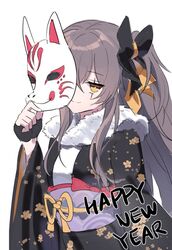  bad_id bad_twitter_id black_kimono brown_hair clming covering_one_eye female fingerless_gloves fox_mask fur_trim girls&#039;_frontline gloves hair_ribbon happy_new_year holding holding_mask japanese_clothes kimono long_hair looking_at_viewer mask new_year obi official_alternate_costume one_side_up ribbon sash scar scar_across_eye scar_on_face smile solo ump45_(girls&#039;_frontline) ump45_(lonely_traveler_of_eternity)_(girls&#039;_frontline) white_background yellow_eyes 