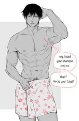  1boy black_hair dilf english_text jujutsu_kaisen looking_at_viewer male male_only muscle muscular muscular_male no_visible_genitalia nude shirtless shower solo solo_male speech_bubble toji_fushiguro towel towel_around_waist 