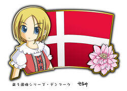  blonde_hair blue_eyes copyright_request danish_flag denmark female flag flower murakami_senami translation_request 