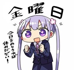  +_+ bad_id bad_twitter_id chibi female flower ganbaru_pose ganbaruzoi hair_flower hair_ornament inactive_account kanikama long_hair lowres new_game! open_mouth purple_eyes purple_hair ribbon solo suzukaze_aoba translated twintails uniform white_background 