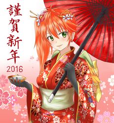  2016 black_gloves blush commentary_request cup earrings elbow_gloves female floral_background floral_print flower gloves green_eyes hair_flower hair_ornament highres japanese_clothes jewelry kimono leilan_(p&amp;d) long_hair multicolored_wings niiru_heiyaku_de_jutaichuu oil-paper_umbrella orange_hair partial_commentary print_kimono puzzle_&amp;_dragons red_kimono sakazuki side_ponytail solo translated umbrella wings yukata 