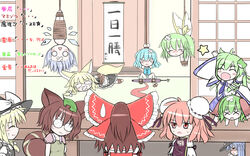  &gt;_&lt; 6+girls :&lt; :d =_= ^_^ animal_ears bandage_on_face bandages bandaid blonde_hair blush bondage bondage bound bow brown_hair cirno closed_eyes commentary_request cosplay d: daiyousei detached_sleeves detached_wings dx fox_ears fox_tail frog_hair_ornament futatsuiwa_mamizou glasses green_hair hair_bun hair_ornament hairbow hakurei_reimu hanging_scroll hat hinanawi_tenshi ibaraki_kasen kasodani_kyouko kirisame_marisa kirisame_marisa_(cosplay) kochiya_sanae leaf leaf_on_head light_purple_hair long_hair mofu_mofu multiple_girls nontraditional_miko o_o open_mouth pink_hair ponytail raccoon_ears raccoon_tail red_eyes restrained rope scroll short_hair side_ponytail single_hair_bun smile snake_hair_ornament spread_legs star_(symbol) suspension sweat sweatdrop tail tail_wagging tatara_kogasa tears tongue tongue_out touhou translated triangle_mouth wings witch_hat x_x youkai_fox_(wild_and_horned_hermit) ze_(phrase) 