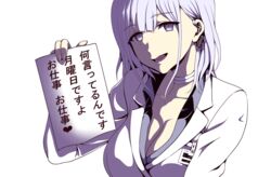  bandaged_neck bandages breasts cleavage collarbone female formal girls&#039;_frontline grey_hair holding holding_paper id_card jacket looking_at_viewer medium_breasts monday office_lady official_alternate_costume open_mouth ouga_(user_ctzw2237) paper purple_eyes purple_shirt rpk-16_(girls&#039;_frontline) rpk-16_(renate)_(girls&#039;_frontline) shirt short_hair smile solo suit translated upper_body white_background white_jacket white_suit 