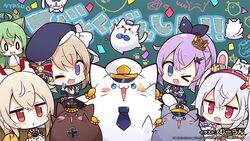  &gt;_o 5girls ahoge akashi_(azur_lane) animal_ears animal_on_head ayanami_(azur_lane) azur_lane azur_lane:_slow_ahead beret black_headwear blue_bow blue_headwear bow cat_ears chibi commentary cross crown double_v end_card epaulettes fake_animal_ears feline gloves green_eyes green_hair hair_between_eyes hat headgear iron_cross javelin_(azur_lane) laffey_(azur_lane) light_brown_hair manjuu_(azur_lane) meowfficer_(azur_lane) mini_crown multiple_girls muuran official_art on_head one_eye_closed peaked_cap purple_eyes purple_hair rabbit_ears red_eyes translated v very_long_sleeves white_gloves white_hair white_headwear z23_(azur_lane) 