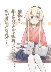  1other blonde_hair blue_hakama commentary_request cosplay enjaku_izuku female grey_eyes hakama hakama_skirt highres houshou_(kancolle) houshou_(kancolle)_(cosplay) japanese_clothes kantai_collection kimono lap_pillow long_hair looking_at_viewer pink_kimono ponytail rensouhou-chan shimakaze_(kancolle) simple_background skirt tasuki translation_request white_background 