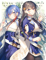  2girls belt black_necktie blue_eyes blue_hair breasts brown_hair brown_legwear buttons closed_mouth cowboy_shot double-breasted earrings elfine_phillet excalibur_academy_uniform fine_fabric_emphasis flower_knot hair_ornament hakama hakama_skirt hand_up jacket japanese_clothes jewelry large_breasts locked_arms long_hair long_sleeves looking_at_viewer multiple_girls necktie official_art pantyhose parted_lips purple_hakama purple_jacket purple_skirt sakuya_sieglinde seiken_gakuin_no_maken_tsukai shirt skirt small_breasts smile tassel tassel_earrings toosaka_asagi v white_belt white_shirt 