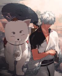  2boys :3 ^_^ bag canine closed_eyes crying female gintama grocery_bag japanese_clothes kagura_(gintama) multiple_boys open_mouth riding sadaharu sakata_gintoki sennen_suisei shaded_face shimura_shinpachi shopping_bag short_hair short_sleeves umbrella walking 