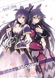  2girls armor armored_dress breasts character_name check_commentary commentary_request date_a_live dress dual_persona highres long_hair looking_at_viewer medium_breasts multiple_girls navel official_art petals purple_hair ribbon rose_petals see-through see-through_dress shoulder_armor shoulder_pads smile white_background yatogami_tenka yatogami_tooka 