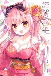  ameto_yuki animal_ears cleavage japanese_clothes nekomimi 