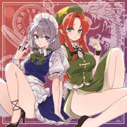  2girls apron bare_legs black_shoes blue_dress blue_eyes china_dress chinese_clothes clover_(lapis_lazure) dress green_dress green_eyes green_hat grey_hair hat high_heels highres hong_meiling izayoi_sakuya looking_at_viewer maid maid_apron multiple_girls red_hair shoes thighs touhou white_apron 