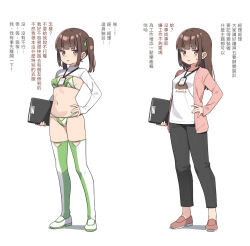  bikini black_pants breasts brown_eyes brown_hair brown_shoes clipboard commentary_request female green_bikini green_thighhighs hand_on_own_hip hatsunatsu jacket long_hair long_sleeves looking_at_viewer multiple_views no_socks open_clothes open_jacket original pants parted_lips pink_jacket shadow shoes shrug_(clothing) simple_background sleeves_past_wrists small_breasts small_sweatdrop standing sweat swimsuit thighhighs translation_request twintails white_background white_bikini white_shoes white_thighhighs 