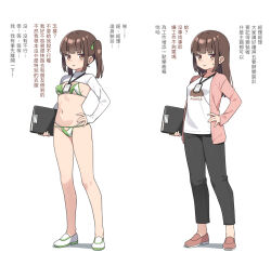  bikini black_pants breasts brown_eyes brown_hair brown_shoes clipboard female green_bikini hand_on_own_hip hatsunatsu jacket long_hair long_sleeves looking_at_viewer multiple_views no_socks open_clothes open_jacket original pants parted_lips pink_jacket shadow shoes shrug_(clothing) simple_background sleeves_past_wrists small_breasts small_sweatdrop standing sweat swimsuit translation_request twintails white_background white_bikini white_shoes 
