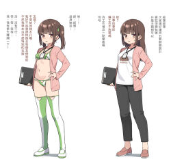  bikini black_pants breasts brown_eyes brown_hair brown_shoes clipboard female green_bikini green_thighhighs hand_on_own_hip hatsunatsu jacket long_hair long_sleeves looking_at_viewer multiple_views no_socks open_clothes open_jacket original pants parted_lips pink_jacket shadow shoes simple_background sleeves_past_wrists small_breasts small_sweatdrop standing sweat swimsuit thighhighs translation_request twintails white_background white_bikini white_shoes white_thighhighs 