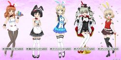  5girls :d ace_(playing_card) ace_of_hearts ace_of_spades anchovy_(girls_und_panzer) animal_ears apron arm_ribbon arm_up back_bow bare_shoulders belt black_bow black_bowtie black_collar black_dress black_eyes black_footwear black_gloves black_hair black_headwear black_ribbon black_skirt blonde_hair blue_bow blue_dress blue_eyes blue_ribbon blunt_bangs blunt_ends blush bob_cut boots bow bowtie braid breasts cane card chair character_name cleavage closed_mouth club_(shape) coat collar collarbone commentary_request darjeeling&#039;s_mother_(girls_und_panzer) detached_collar diamond_(shape) dress drill_hair earrings fake_animal_ears frilled_apron frilled_cuffs frilled_dress frilled_leotard frilled_thighhighs frills fur_coat fur_collar garter_straps girls_und_panzer girls_und_panzer_senshadou_daisakusen! gloves green_hair grey_footwear grey_pantyhose hair_ribbon hairbow hand_on_own_hip hat heart heart-shaped_ornament high_heels highres holding holding_cane holding_card holding_knife holding_tray jewelry katyusha_(girls_und_panzer) knife lace-trimmed_skirt lace_trim layered_dress legs leotard light_frown long_hair long_sleeves maid_apron maid_headdress mary_janes miniskirt multiple_girls neck_ribbon oerba_yun_fang off_shoulder official_art open_mouth orange_eyes orange_hair pantyhose playing_card pleated_dress poker_chip pom_pom_(clothes) purple_background queen_(playing_card) queen_of_hearts_(playing_card) rabbit_ears red_bow red_bowtie red_eyes red_footwear red_vest ribbon shoes short_dress short_hair shrug_(clothing) sitting skirt sleeveless sleeveless_dress smile sono_midoriko spade_(shape) standing standing_on_one_leg star_(symbol) strapless strapless_leotard takebe_saori thigh_boots thigh_strap thighhighs thighs top_hat translated tray twin_braids twin_drills twintails vest waist_apron watermark white_apron white_belt white_bow white_leotard white_thighhighs wing_collar wrist_cuffs yellow_bow yellow_bowtie zettai_ryouiki 