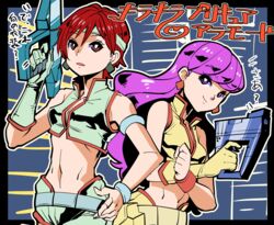  2girls cosplay crop_top dirty_pair gun hand_on_own_hip headband highres holding holding_gun holding_weapon katana_(life_is_beautiful) kei_(dirty_pair) kei_(dirty_pair)_(cosplay) kenjou_akira kirakira_precure_a_la_mode kotozume_yukari long_hair midriff multiple_girls precure purple_eyes purple_hair red_eyes red_hair retro_artstyle short_hair thick_outlines weapon white_headband yuri_(dirty_pair) yuri_(dirty_pair)_(cosplay) 