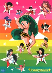  1980s_(style) 6+girls angry animal_print arm_up arms_behind_head arms_up benten_(urusei_yatsura) bikini black_hair blue_eyes blue_hair brown_hair chains character_name choker cone_horns copyright_name double_bun floating_hair flower_pot flower_shop_girl_(urusei_yatsura) gohei grin hair_bun hair_ornament hakama hakama_skirt highres holding holding_flower_pot horns japanese_clothes kaede_(urusei_yatsura) kimono kurama_(urusei_yatsura) lipstick long_hair long_sleeves lum lum&#039;s_mother makeup miko miyake_shinobu mother_and_daughter multiple_girls non-web_source official_art oni oyuki_(urusei_yatsura) pink_bikini pink_hair plant ponytail potted_plant rainbow_background ran_(urusei_yatsura) red_hakama red_lips retro_artstyle sakura_(urusei_yatsura) see-through shide short_hair shunmin_(urusei_yatsura) skirt smile star_(symbol) starry_background strapless strapless_bikini swimsuit tiger_print urusei_yatsura vambraces wendy_(urusei_yatsura) wide_sleeves 