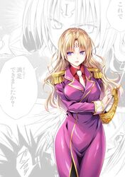  black_cat_(series) blonde_hair commentary_request eyelashes female long_hair looking_at_viewer necktie official_art paneled_background purple_eyes red_shirt sephiria_arks serious shirt solo standing sword weapon yabuki_kentarou 