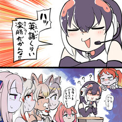  6+girls african_penguin_(kemono_friends) animal_costume animal_ears black_hair coyote_(kemono_friends) crossover highres hikasa_tomoshika hinata_channel hoshifuri_iku kemono_friends kemono_friends_v_project long_hair mcgunngu microphone multicolored_hair multiple_crossover multiple_girls nanashi_inc. nekomiya_hinata penguin_costume penguin_tail prism_project seshima_rui suzune_nia tail translation_request virtual_youtuber voms wolf_ears 