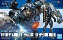  1other assault_visor bandai box_art character_name clenched_hand copyright_name gipsy_avenger jaeger_(pacific_rim) legendary_pictures logo mecha military military_vehicle multiple_views no_humans official_art pacific_rim pacific_rim:_uprising realistic robot science_fiction standing tani_(tanidesuyo) 