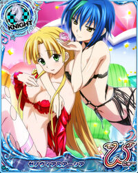  2girls ahoge asia_argento bare_shoulders black_bra black_panties blonde_hair blue_hair blunt_bangs blunt_ends blush bra breasts card_(medium) chess_piece choker cleavage collarbone eyes_visible_through_hair flower from_behind grabbing grabbing_another&#039;s_breast green_eyes green_hair hair_between_eyes high_school_dxd hug long_hair looking_at_another looking_at_viewer medium_breasts midriff multicolored_hair multiple_girls navel official_art panties pillow pink_flower pink_rose red_bra red_panties rose short_hair sitting smile stomach strapless strapless_bra thighhighs torn_clothes underwear xenovia_quarta yellow_eyes yuri 