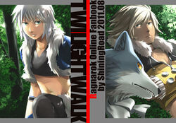  2boys bad_id bad_pixiv_id black_eyes black_pants black_shirt blonde_hair blue_cape blue_jacket cape closed_mouth comiket_80 commentary_request cover cover_page crop_top dated doujin_cover english_text expressionless fingerless_gloves fur-trimmed_cape fur-trimmed_gloves fur-trimmed_jacket fur-trimmed_shirt fur_trim gloves green_eyes jacket long_hair looking_at_viewer male_focus midriff multiple_boys natsuya_(kuttuki) open_clothes open_jacket pants ragnarok_online shirt short_hair short_sleeves sleeveless sleeveless_shirt sniper_(ragnarok_online) stalker_(ragnarok_online) two-tone_shirt upper_body waist_cape white_hair wolf yellow_gloves yellow_shirt 