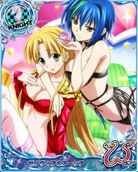  2girls ahoge asia_argento bare_shoulders black_bra black_panties blonde_hair blue_hair blunt_bangs blunt_ends blush bra breasts card_(medium) chess_piece choker cleavage collarbone eyes_visible_through_hair flower from_behind grabbing grabbing_another&#039;s_breast green_eyes green_hair hair_between_eyes high_school_dxd hug long_hair looking_at_another looking_at_viewer medium_breasts midriff multicolored_hair multiple_girls navel official_art panties pillow pink_flower pink_rose red_bra red_panties rose short_hair sitting smile stomach strapless strapless_bra thighhighs underwear xenovia_quarta yellow_eyes yuri 