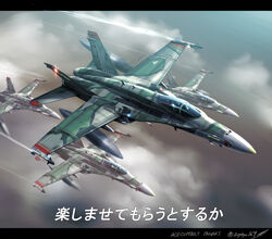  ace_combat ace_combat_zero aim-9_sidewinder aircraft airplane bernhard_schmidt commentary_request contrail f-18_hornet flying lights military missile multiple_aircraft pilot reflection signature translated twitter_username vehicle_focus zephyr164 