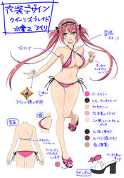  airi_(queen&#039;s_blade) aqua_eyes ass bikini blush breasts cleavage color_guide concept_art feet female high_heels highres jewelry large_breasts legs long_hair looking_at_viewer maid maid_headdress nail_polish navel official_alternate_costume official_art open_mouth pink_bikini platform_footwear platform_heels queen&#039;s_blade queen&#039;s_blade_unlimited red_hair reference_sheet sandals senran_kagura senran_kagura_new_link shoulder_blades side-tie_bikini_bottom sideboob sling_bikini_top smile solo swimsuit toenail_polish toenails toes tongue translation_request twintails yaegashi_nan 