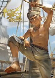  1boy abs absurdres bad_id bad_pixiv_id barefoot beitemian dagger feet highres knife male_focus original outdoors pirate sanpaku solo toes topless_male weapon 