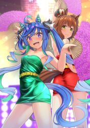  2girls @_@ ahoge animal_ears aqua_hair aston_machan_(umamusume) back bare_shoulders belt black_ribbon blue_eyes blue_hair blurry blurry_background bodycon brown_hair crown depth_of_field disco_ball dress ear_piercing folding_fan green_dress hair_ribbon hand_fan hand_on_own_hip heterochromia highres holding holding_fan horse_ears horse_girl horse_tail long_hair looking_at_viewer looking_back messy_hair microdress mini_crown multiple_girls one_side_up open_mouth pencil_dress piercing purple_eyes red_dress ribbon sharp_teeth short_hair sidelocks smile standing strapless strapless_dress tail teeth tilted_headwear twin_turbo_(umamusume) twintails umamusume umayuru very_long_hair yellow_belt yellow_eyes zenrakishi 