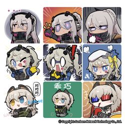  ! ... 3d_glasses 3girls :3 angry beret black_gloves blue_bow blue_eyes bow braid chibi chinese_text closed_mouth commentary_request cup dark-skinned_female dark_skin drinking drinking_straw expressionless food girls&#039;_frontline girls&#039;_frontline_2:_exilium gloves grey_hair hair_between_eyes hairbow hat headset heart heterochromatic_eyewear heterochromia korean_commentary korean_text long_hair long_sleeves looking_at_viewer madcore military military_uniform multiple_girls multiple_views nemesis_(girls&#039;_frontline_2) one_eye_closed open_mouth peritya_(girls&#039;_frontline_2) ponytail popcorn purple_eyes seiza side_ponytail sidelocks sigh sitting smile sparkle surprised thumbs_up translation_request uniform upper_body vepley_(girls&#039;_frontline_2) white_headwear yellow_eyes yellow_gloves 