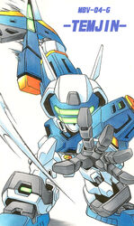  character_name chibi clr dynamic_pose energy_sword looking_at_viewer marker_(medium) mecha nib_pen_(medium) no_humans open_hand photoshop_(medium) robot slashing solo sword temjin traditional_media virtual_on weapon white_background 