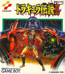  armor castlevania castlevania_ii:_belmont&#039;s_revenge christopher_belmondo dracula father_and_son konami official_art soleiyu_belmondo translation_request 