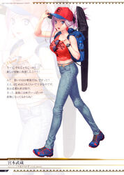  absurdres artist_name backpack bag baseball_cap belt blue_eyes bottle breasts character_name clothes_writing collarbone crop_top cross-laced_footwear denim earrings fate/grand_order fate_(series) female fine_fabric_emphasis full_body hat highres holding_strap jeans jewelry koyama_hirokazu long_hair looking_at_viewer medium_breasts midriff miyamoto_musashi_(fate) miyamoto_musashi_(traveling_outfit)_(fate) navel official_art open_mouth page_number pants pink_hair scan shoes sleeveless smile sneakers solo sunglasses tied_hair translation_request watch water_bottle wristwatch zoom_layer 