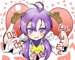  ahoge aisha_landar blush bow commentary_request elsword female hair_between_eyes heart looking_at_viewer open_mouth pose purple_eyes purple_hair soo_(vyve2555) upper_body 