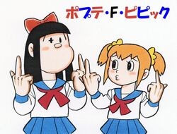  2girls black_hair blonde_hair blush_stickers bow commentary_request double_middle_finger fujiko_f_fujio_(style) hairbow middle_finger multiple_girls no_mouth o3o parody pipimi poptepipic popuko school_uniform serafuku short_twintails tanaka_keiichi title_parody twintails 