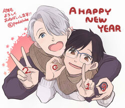  2019 2boys ake_(harlequin) black_hair blue-framed_eyewear blue_eyes brown_eyes commentary_request glasses grey_hair hair_over_one_eye happy_new_year jewelry katsuki_yuuri male_focus multiple_boys new_year open_mouth ring scarf shared_clothes shared_scarf smile viktor_nikiforov yuri!!!_on_ice 