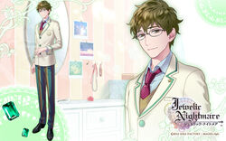  1boy 2013 bishounen black_footwear blazer brown_eyes brown_hair company_name copyright_name flower full_body gem glasses green_gemstone highres jacket jewelic_nightmare male_focus messy_hair necktie official_art pants school_uniform sensui_takuma shoes smile solo standing yamamoto_kana zoom_layer 