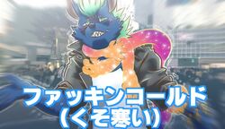  anthro asphyxiation avoid_posting blue_body blue_fur choking clothed clothing fully_clothed fur green_hair hair hyena japanese_text kemono lifewonders male mammal mohawk nikunabe1989 nyarlathotep_(tas) solo striped_hyena text tokyo_afterschool_summoners 