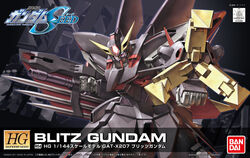  bandai blitz_gundam box_art energy_gun grappling_hook gun gundam gundam_seed highres machinery mecha morishita_naochika no_humans official_art robot shield weapon 