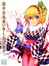  blonde_hair blue_eyes commentary_request edna_(tales) female flower fur_trim furisode_(pixilvina) gloves hair_ribbon hairband hakama hakama_skirt highres japanese_clothes kanchuumimai kimono looking_at_viewer plum plum_blossoms purple_gloves red_hakama ribbon short_hair side_ponytail skirt smile solo tales_of_(series) tales_of_zestiria translated tress_ribbon 