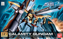  bandai box_art calamity_gundam cannon energy_cannon energy_weapon gundam gundam_seed machinery morishita_naochika no_humans shield weapon 