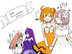  4girls ahoge anger_vein anniversary bare_shoulders blush bow breasts choker cleavage closed_eyes commentary_request dress elbow_gloves english_text fate/grand_order fate_(series) flower fujimaru_ritsuka_(female) fujimaru_ritsuka_(female)_(starlight_fest) gloves hair_flower hair_ornament hand_on_another&#039;s_hip heart holding_hands jealous large_breasts lily_(flower) long_hair looking_at_another mash_kyrielight mash_kyrielight_(formal_dress) medb_(fate) medium_breasts midriff multiple_girls navel official_alternate_costume orange_dress orange_gloves orange_hair pink_hair pleated_skirt purple_dress purple_hair ribbon scathach_(fate) scathach_(formal_dress)_(fate) short_hair skirt sleeveless sleeveless_dress small_breasts strapless strapless_dress tiara translated very_long_hair white_background white_bow white_dress white_flower white_gloves white_ribbon white_skirt yoichi_(umagoya) yuri 