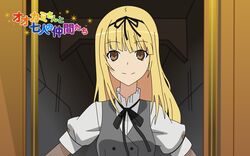  kiriki_liszt ookami-san_to_shichinin_no_nakama-tachi tagme trap vector 