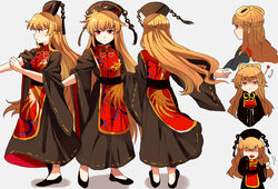  :d alternate_hairstyle bad_id bad_pixiv_id chinese_clothes dated dress dress_shoes female hair_ornament hair_rings hair_stick hat highres junko_(touhou) long_hair long_sleeves multiple_views neck_ribbon no_headwear open_mouth orange_hair red_eyes ribbon rolling_sleeves_up sameya sash simple_background smile tabard tassel touhou wide_sleeves 