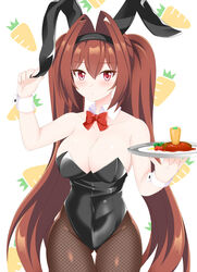  animal_ears ass_visible_through_thighs bare_arms bare_shoulders black_hairband black_leotard bow bowtie breasts brown_hair brown_pantyhose carrot_print cleavage closed_mouth collarbone commentary covered_navel cowboy_shot curled_fingers daiwa_scarlet_(umamusume) detached_collar dot_mouth dot_nose fake_animal_ears female fishnet_pantyhose fishnets food food_print gurukorian hair_intakes hairband highleg highleg_leotard highres holding holding_food holding_tray horse_ears horse_girl large_breasts leotard light_blush long_hair looking_at_viewer pantyhose playboy_bunny red_bow red_bowtie red_eyes solo strapless strapless_leotard thigh_gap tray twintails umamusume very_long_hair wrist_cuffs 