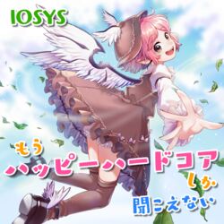  album_cover bird_wings black_footwear blue_sky brown_dress brown_eyes brown_headwear brown_socks cloud collared_shirt cover dress eyelashes feathered_wings female fingernails flying frilled_dress frilled_sleeves frills from_side full_body game_cg iosys juliet_sleeves leaf long_sleeves looking_at_viewer mystia_lorelei official_art open_mouth outdoors outstretched_arm over-kneehighs pinafore_dress pink_hair pointy_ears puffy_sleeves purple_garter reaching reaching_towards_viewer rojiko sharp_fingernails shirt shoes short_dress short_hair sky sleeve_garter sleeveless sleeveless_dress smile socks solo teeth thighhighs touhou touhou_cannonball upper_teeth_only white_shirt white_wings wind wind_lift winged_footwear winged_hat wings 