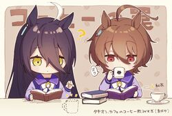  2girls ? agnes_tachyon_(umamusume) ahoge animal_ears arrow_(symbol) bad_id bad_twitter_id black_hair book brown_hair chibi closed_mouth coffee_beans coffee_mug cup dot_nose dotted_line drinking_glass hair_between_eyes holding holding_book horse_ears long_hair long_sleeves manhattan_cafe_(umamusume) medium_hair mug multicolored_hair multiple_girls notice_lines nu_tarou_(tr84635391) open_book purple_shirt red_eyes sailor_collar saucer school_uniform shirt sound_effects streaked_hair table teacup tracen_school_uniform translated umamusume yellow_eyes 